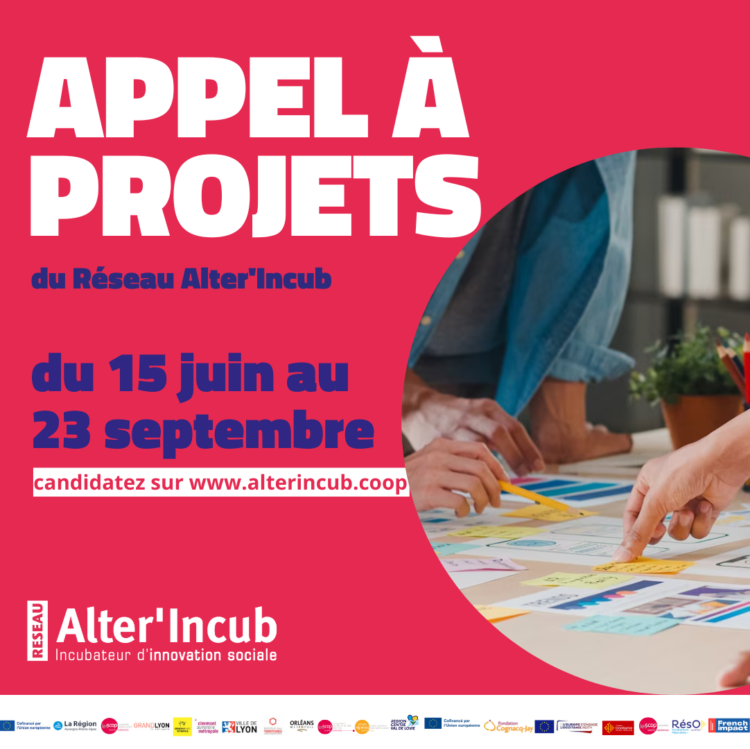 You are currently viewing Nouvel appel à projets ouvert à destination des porteur·se·s de projets d’innovation sociale et/ou  environnemental